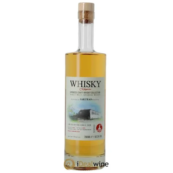 Whisky Sakurao 3 ans Whisky Magazine IB Collection Hua Yang 2019